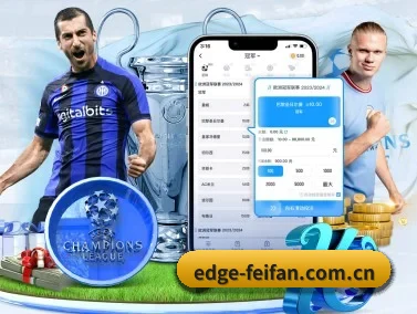 非凡娱乐 APP